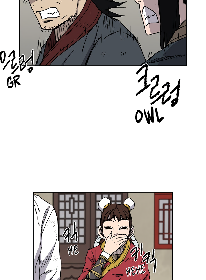 The Undefeatable Swordsman chapter 3 page 11