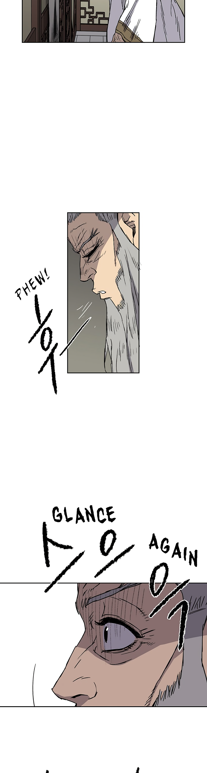 The Undefeatable Swordsman chapter 3 page 17