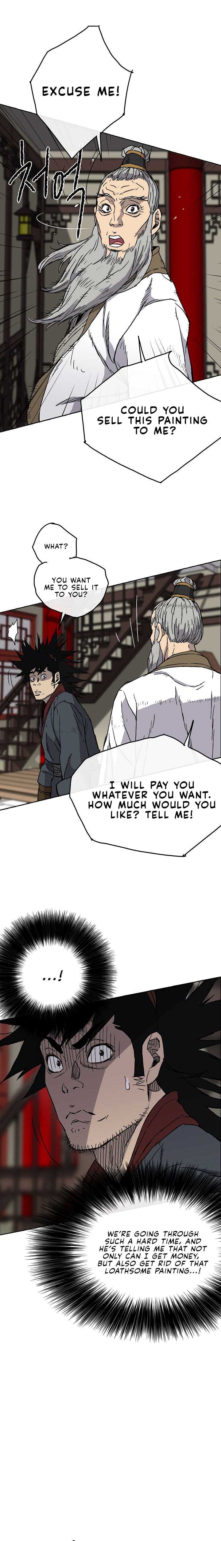 The Undefeatable Swordsman chapter 3 page 21