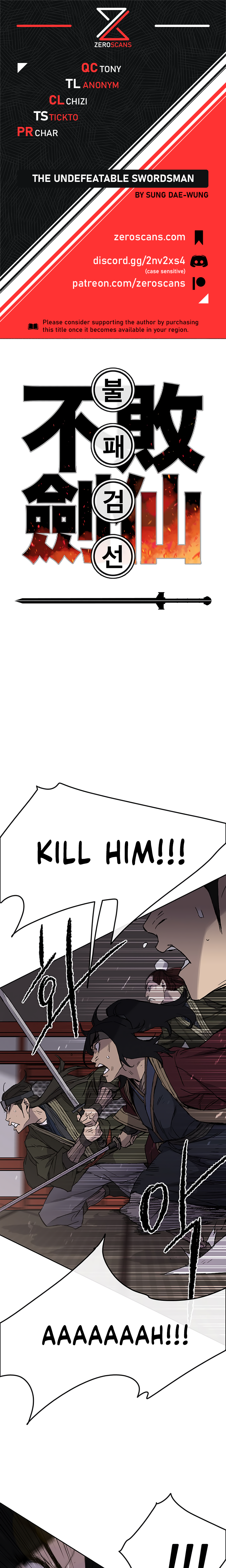 The Undefeatable Swordsman chapter 31 page 1