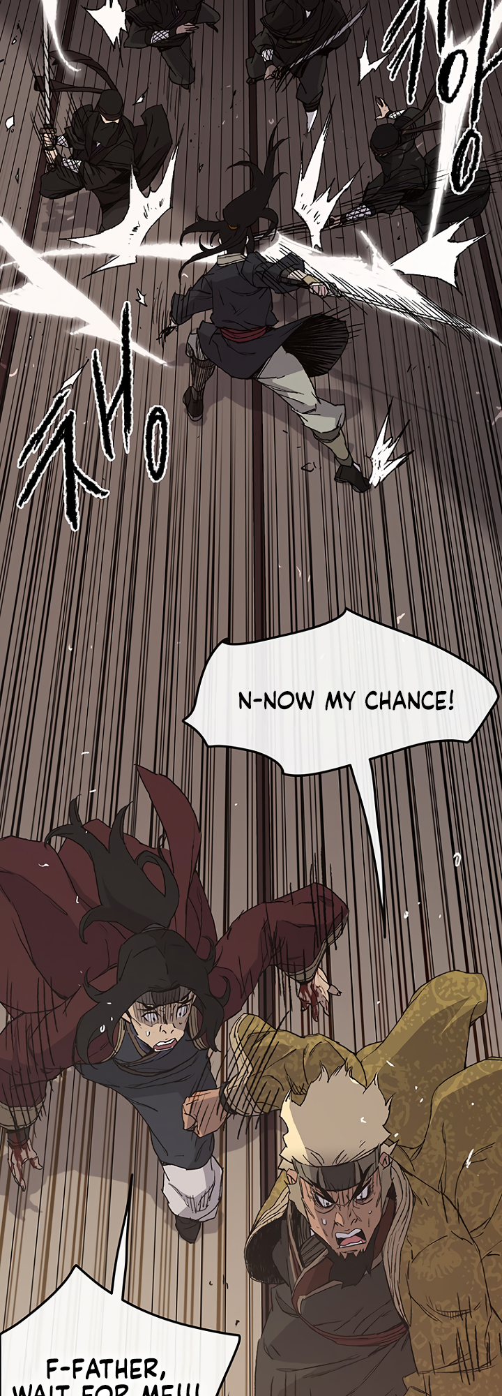 The Undefeatable Swordsman chapter 31 page 15