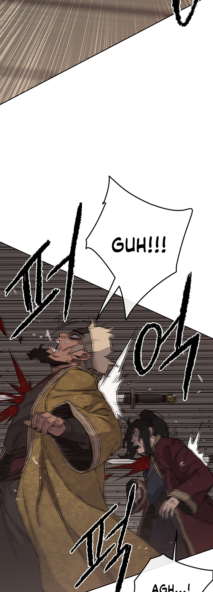 The Undefeatable Swordsman chapter 31 page 17