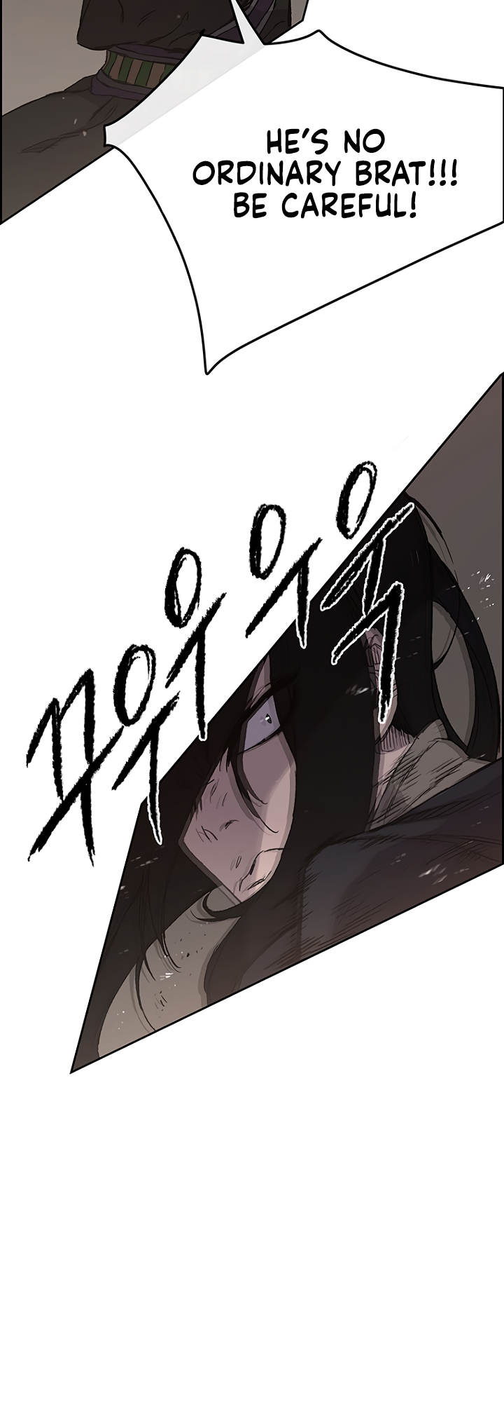 The Undefeatable Swordsman chapter 31 page 20