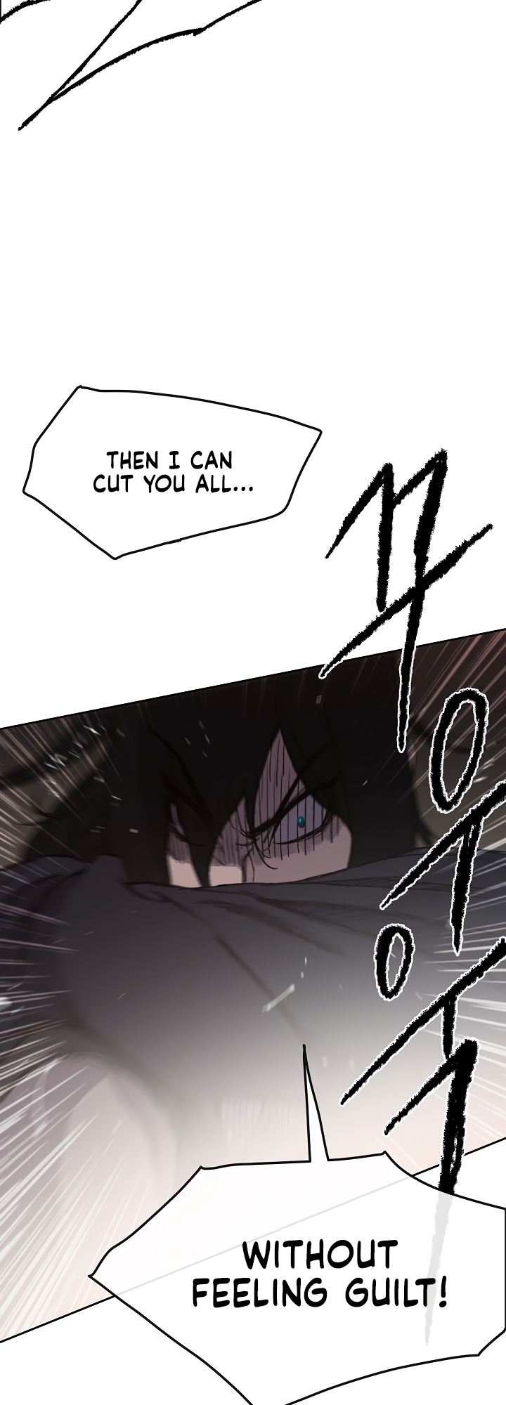 The Undefeatable Swordsman chapter 31 page 25