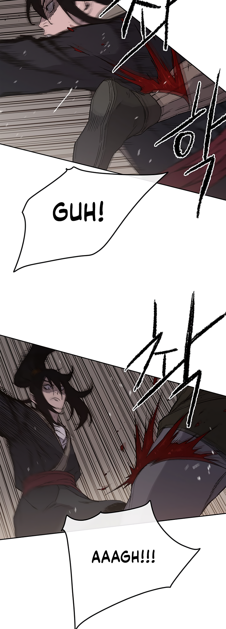 The Undefeatable Swordsman chapter 31 page 8