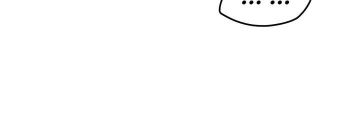 The Undefeatable Swordsman chapter 32 page 10