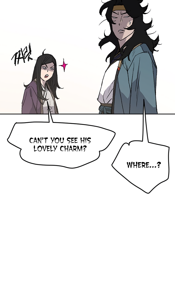 The Undefeatable Swordsman chapter 32 page 17