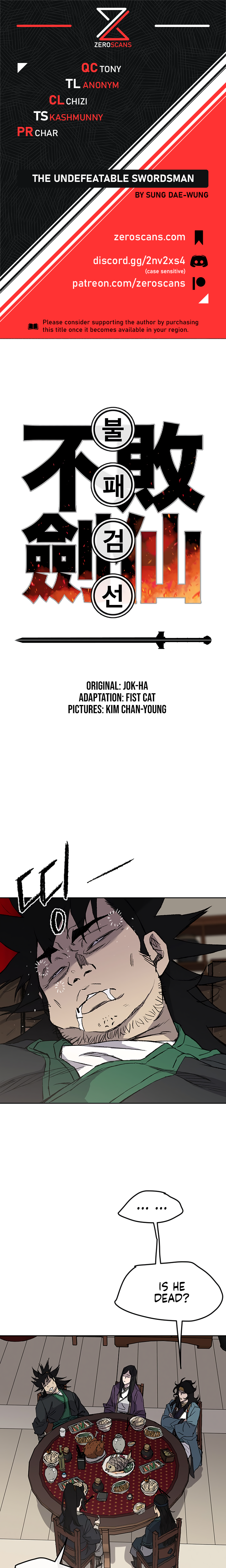 The Undefeatable Swordsman chapter 33 page 1