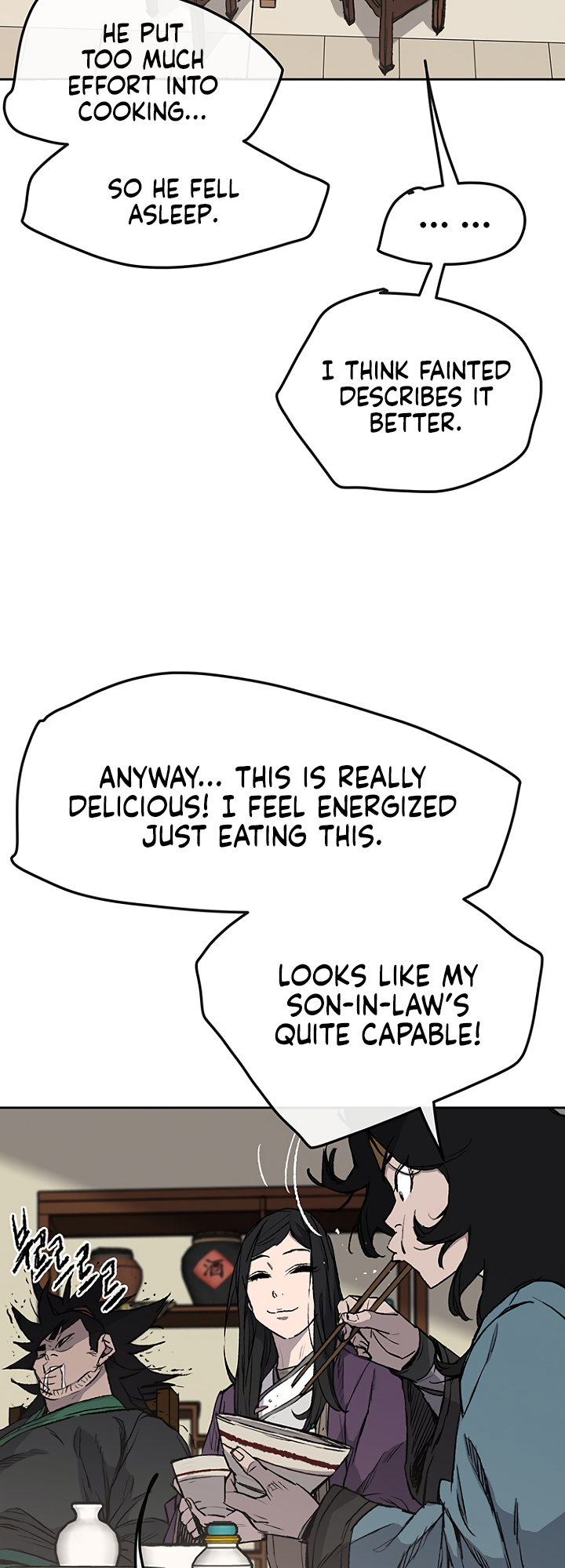 The Undefeatable Swordsman chapter 33 page 2