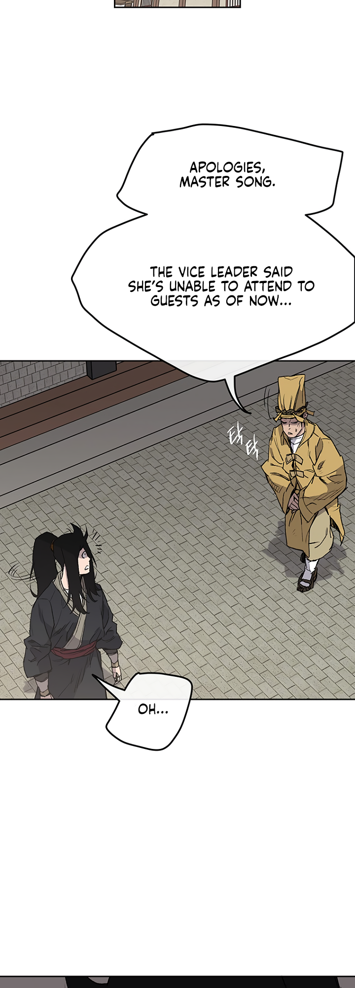 The Undefeatable Swordsman chapter 34 page 2