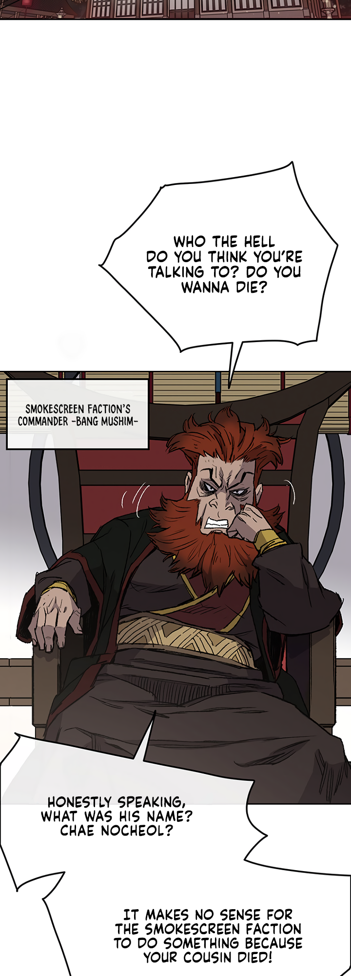 The Undefeatable Swordsman chapter 34 page 25