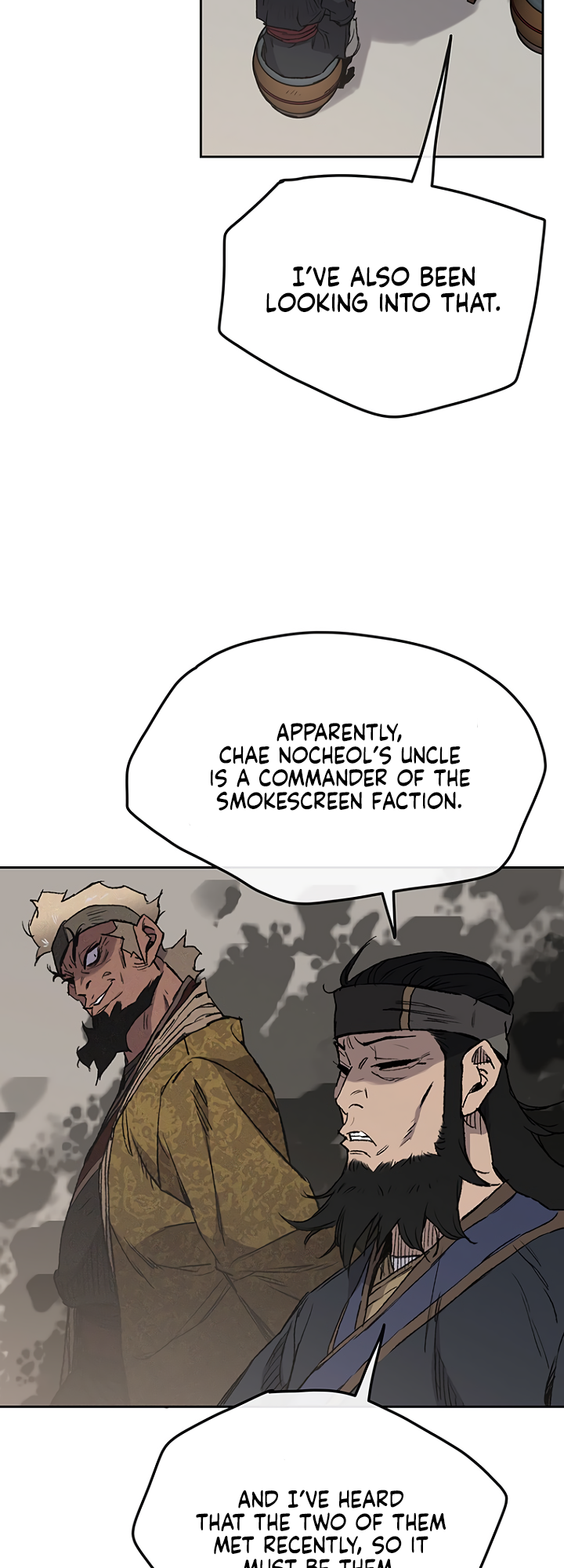 The Undefeatable Swordsman chapter 34 page 4