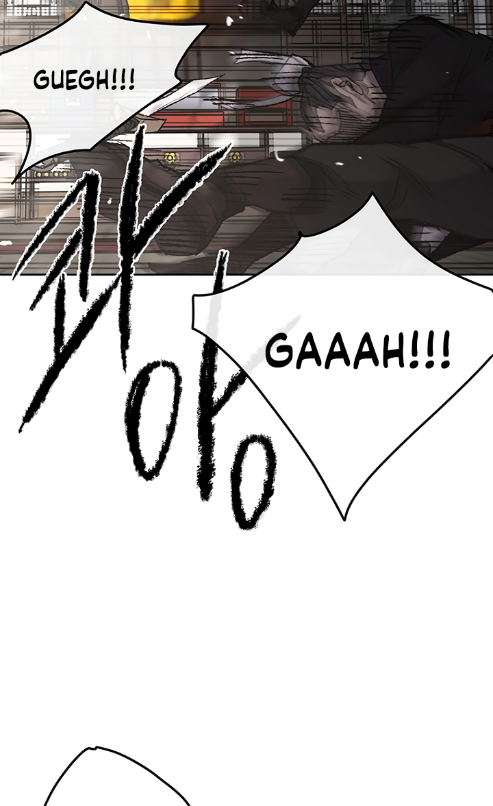 The Undefeatable Swordsman chapter 35 page 12