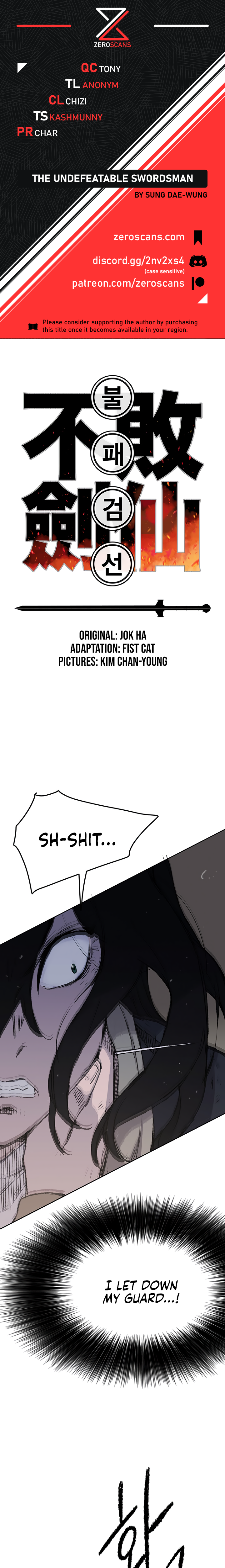 The Undefeatable Swordsman chapter 36 page 1