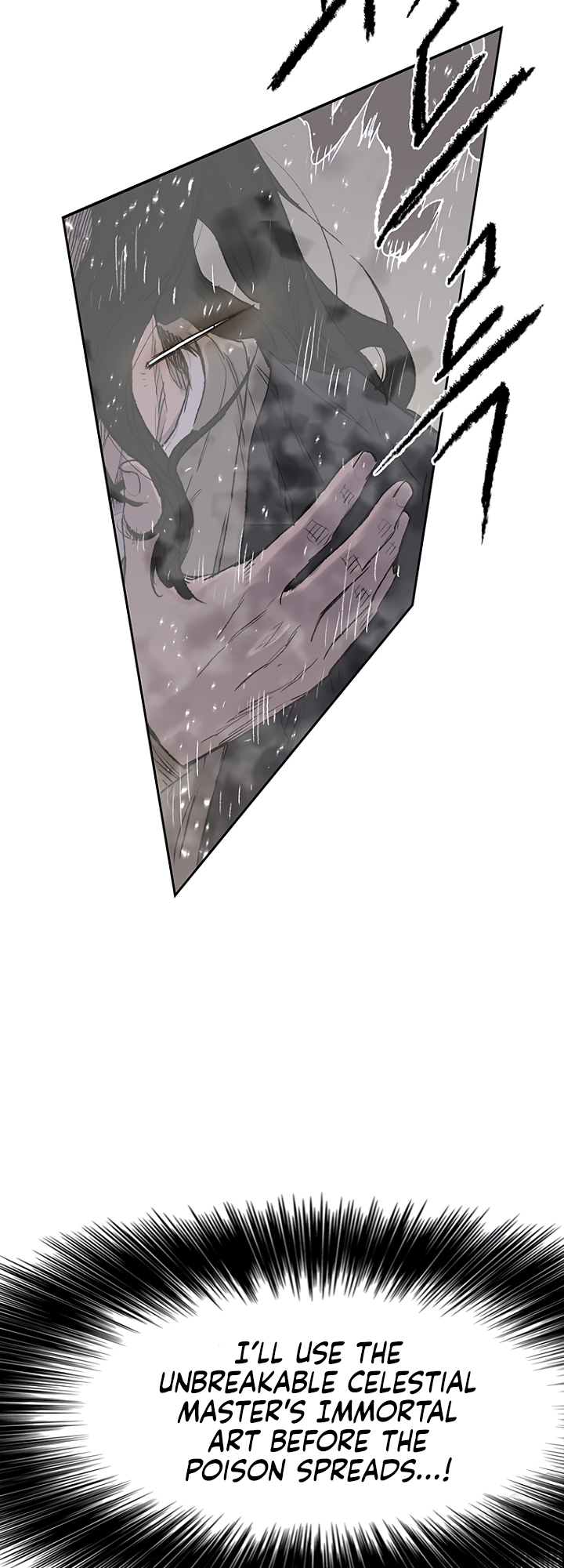 The Undefeatable Swordsman chapter 36 page 2