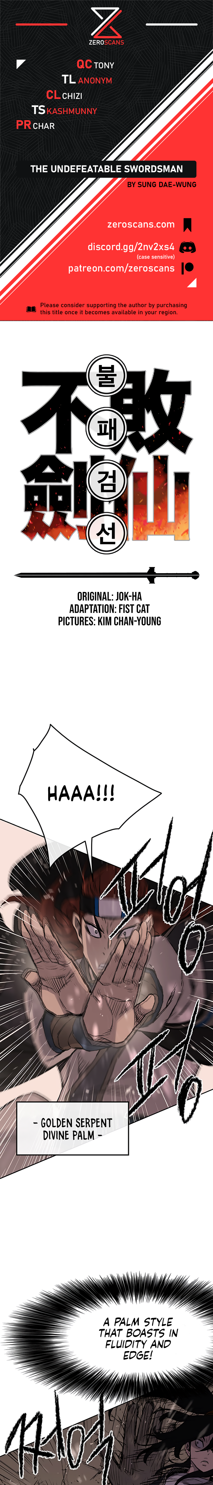 The Undefeatable Swordsman chapter 37 page 1