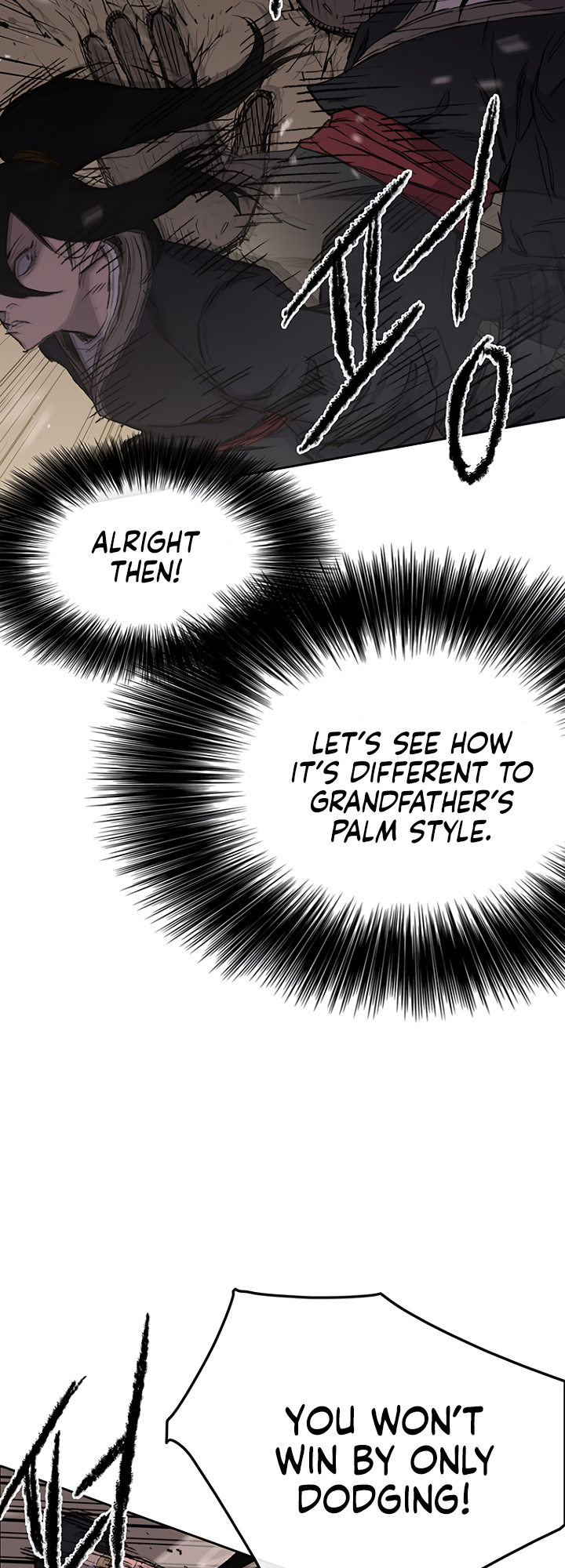 The Undefeatable Swordsman chapter 37 page 2