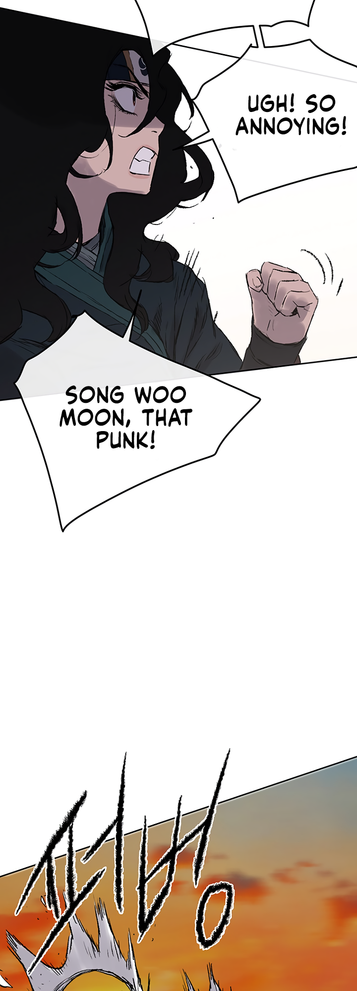 The Undefeatable Swordsman chapter 37 page 21