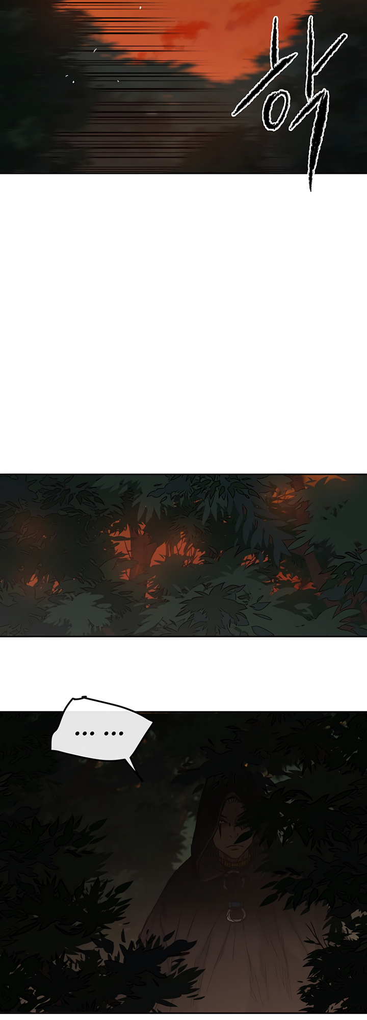 The Undefeatable Swordsman chapter 37 page 23