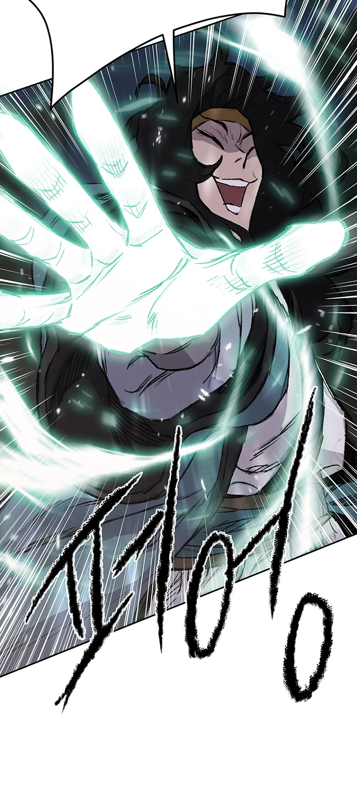 The Undefeatable Swordsman chapter 39 page 25