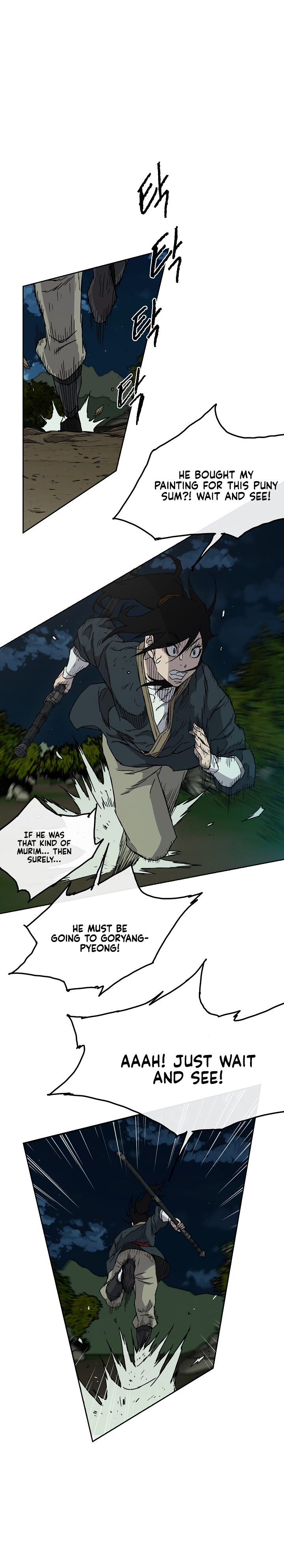 The Undefeatable Swordsman chapter 4 page 13