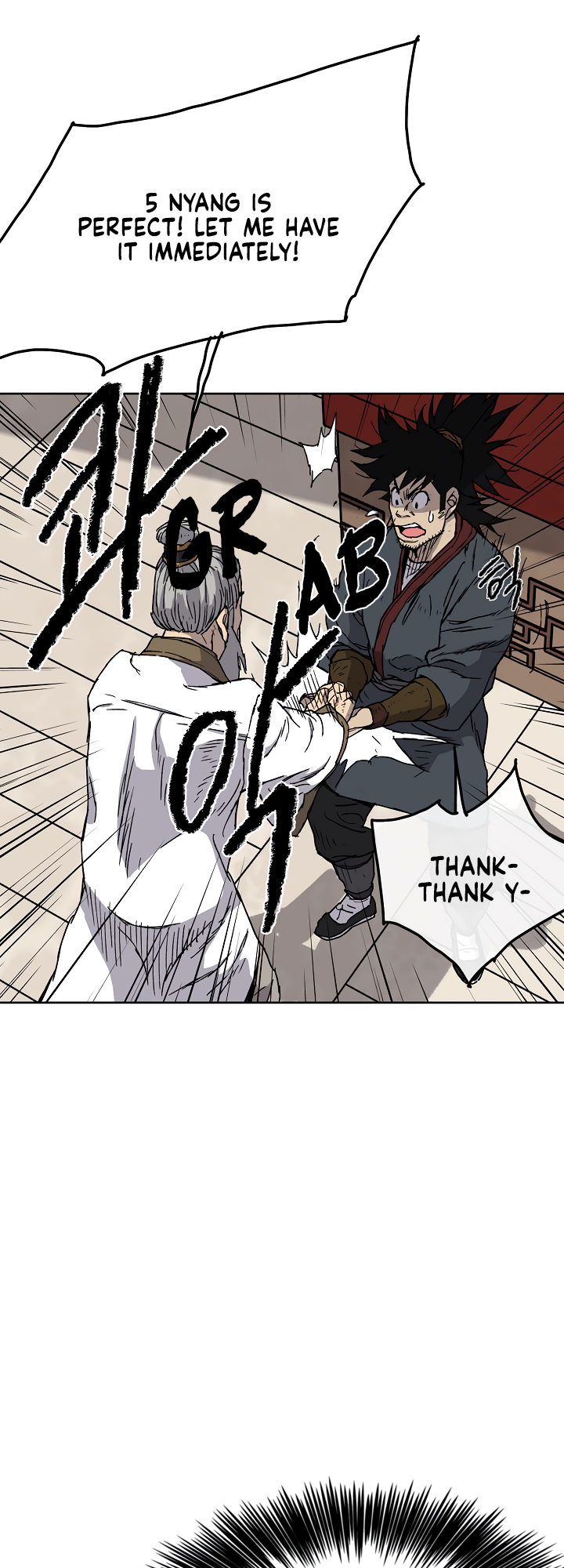 The Undefeatable Swordsman chapter 4 page 2