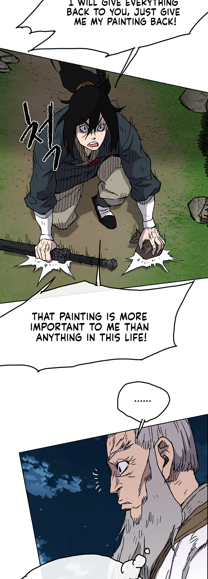 The Undefeatable Swordsman chapter 4 page 20