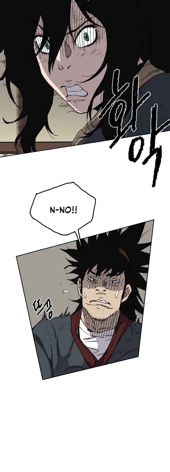 The Undefeatable Swordsman chapter 4 page 8