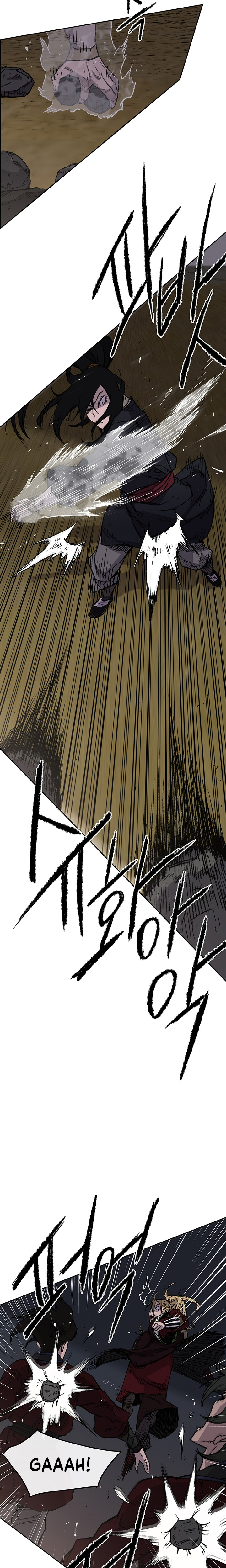 The Undefeatable Swordsman chapter 40 page 5