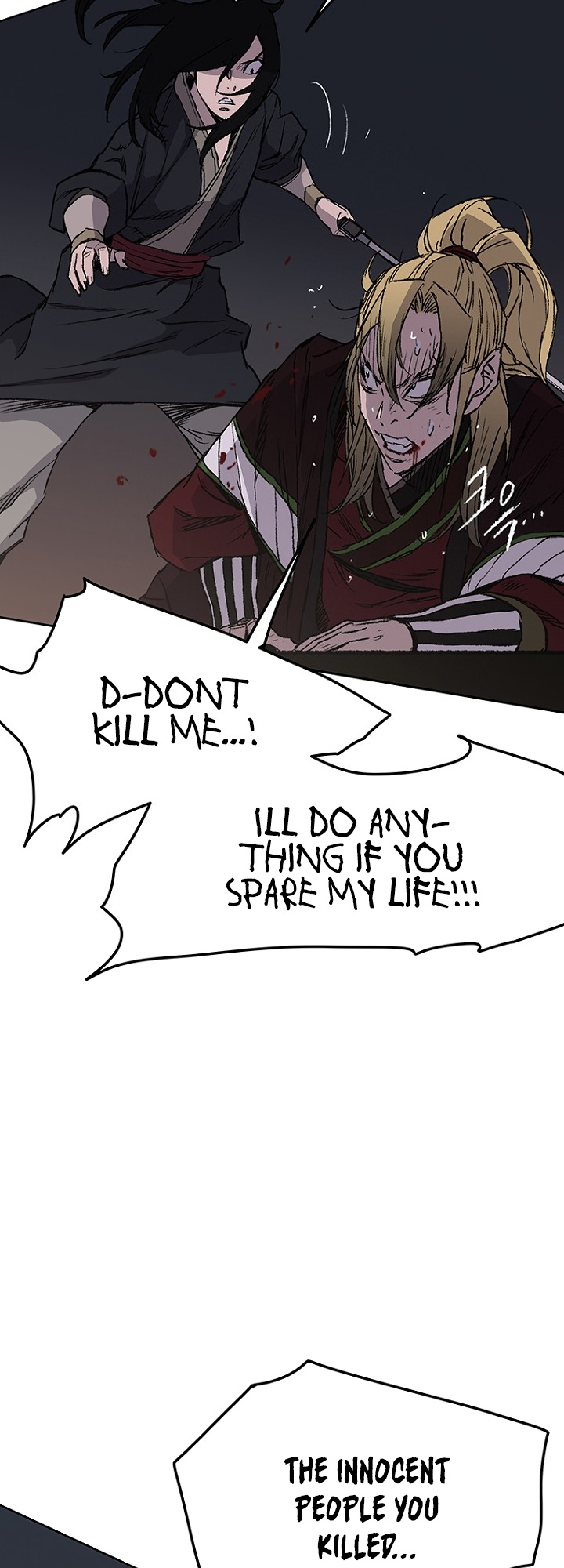 The Undefeatable Swordsman chapter 40 page 8