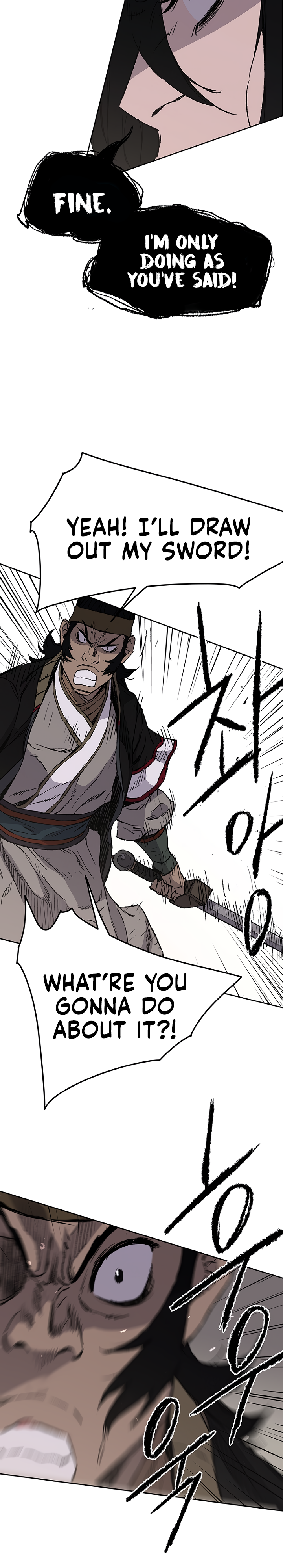 The Undefeatable Swordsman chapter 41 page 13