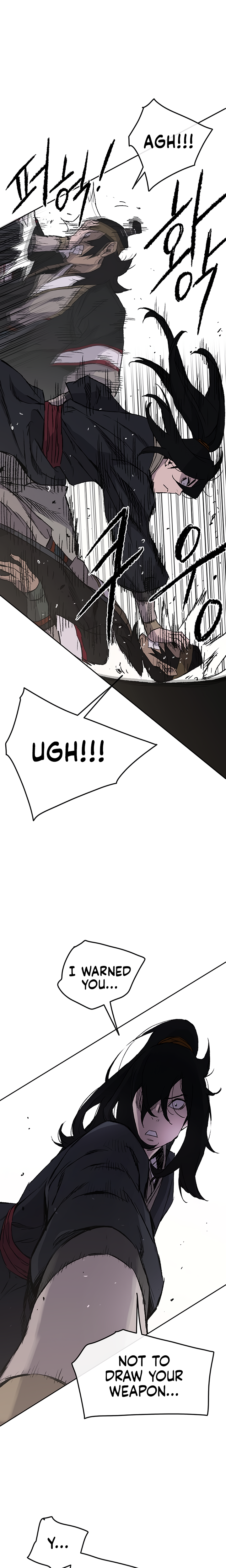 The Undefeatable Swordsman chapter 41 page 14