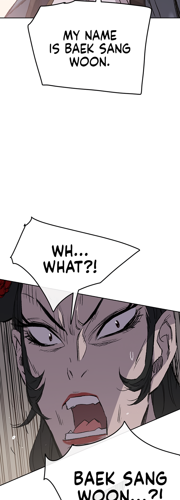 The Undefeatable Swordsman chapter 41 page 25