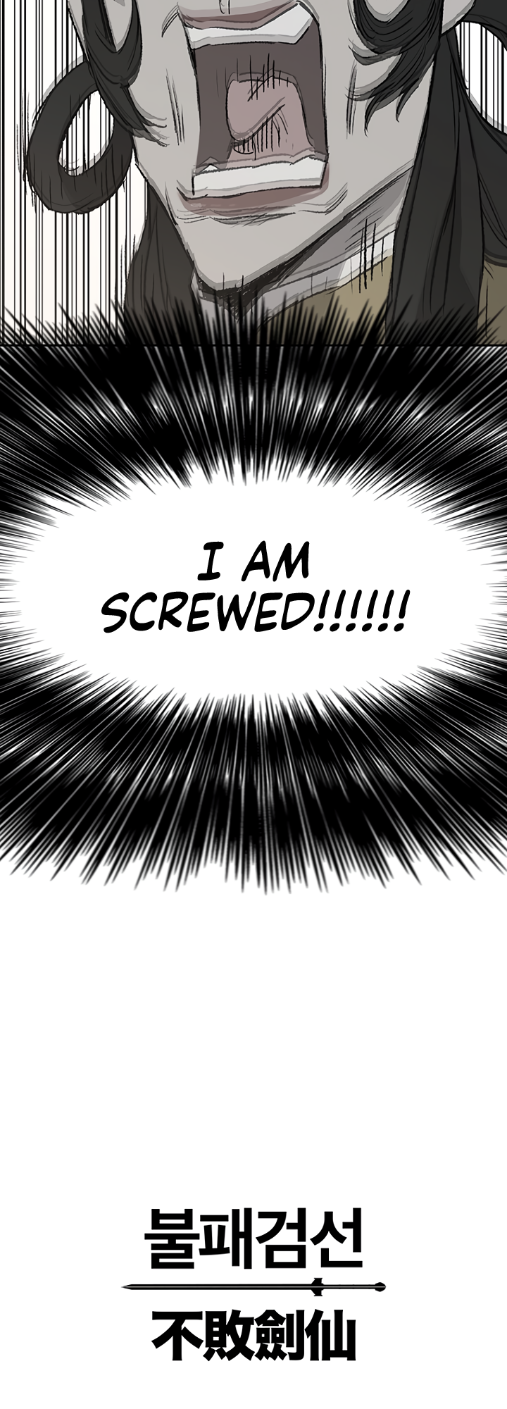 The Undefeatable Swordsman chapter 41 page 34