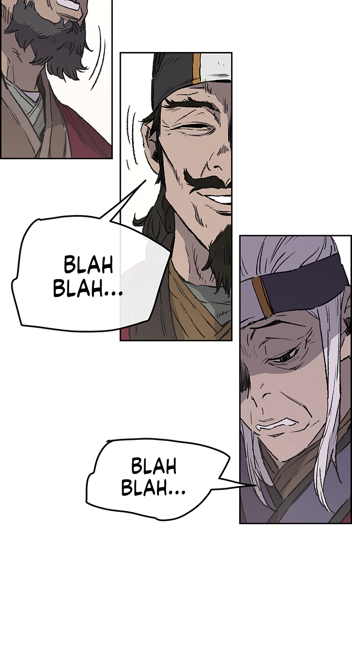 The Undefeatable Swordsman chapter 42 page 16