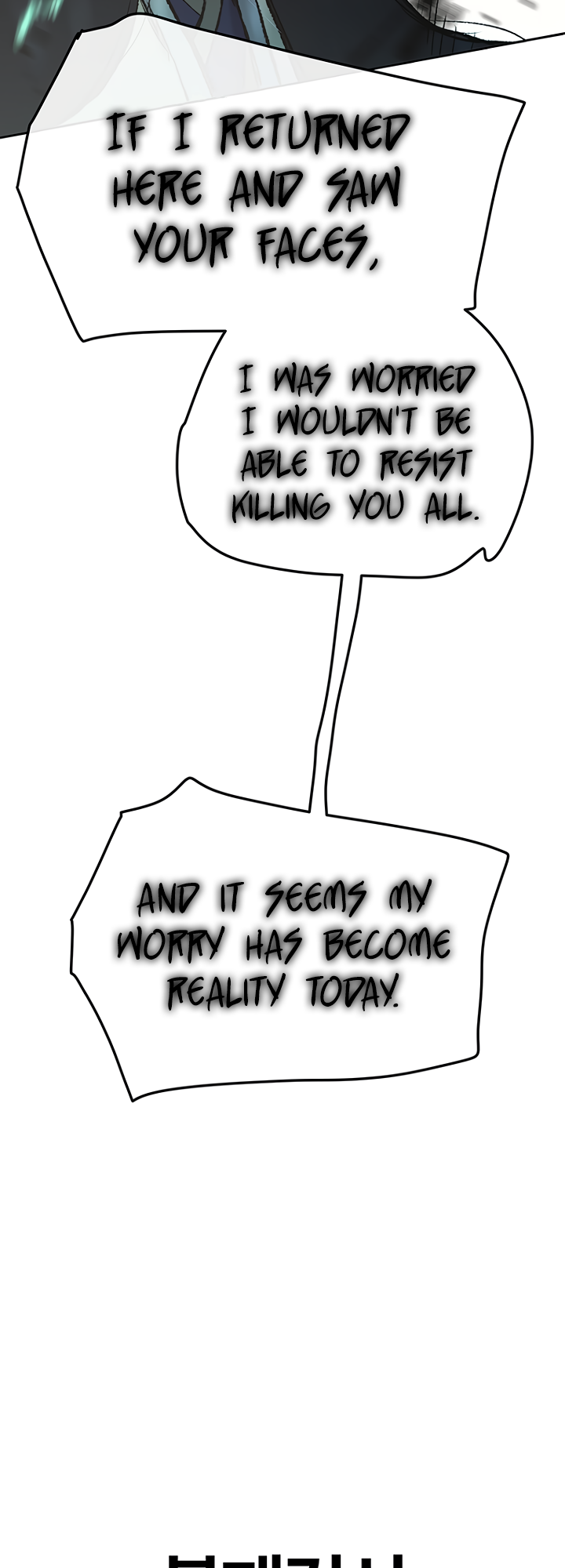 The Undefeatable Swordsman chapter 42 page 29