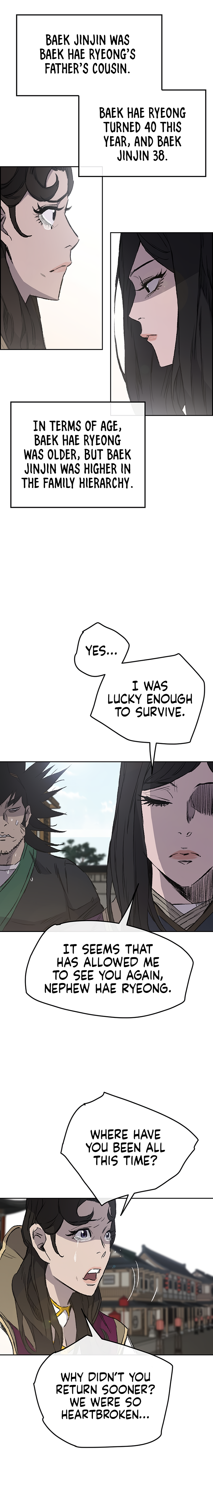 The Undefeatable Swordsman chapter 42 page 7