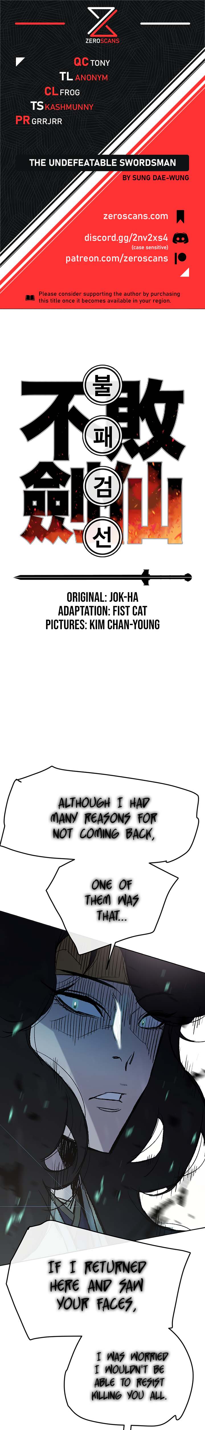 The Undefeatable Swordsman chapter 43 page 1