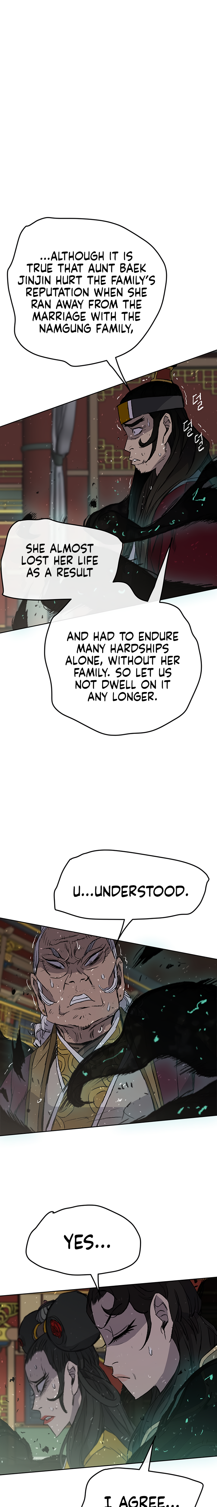 The Undefeatable Swordsman chapter 43 page 11