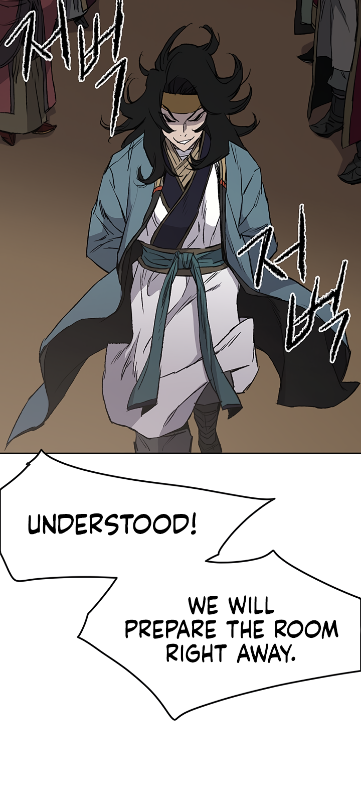 The Undefeatable Swordsman chapter 43 page 14