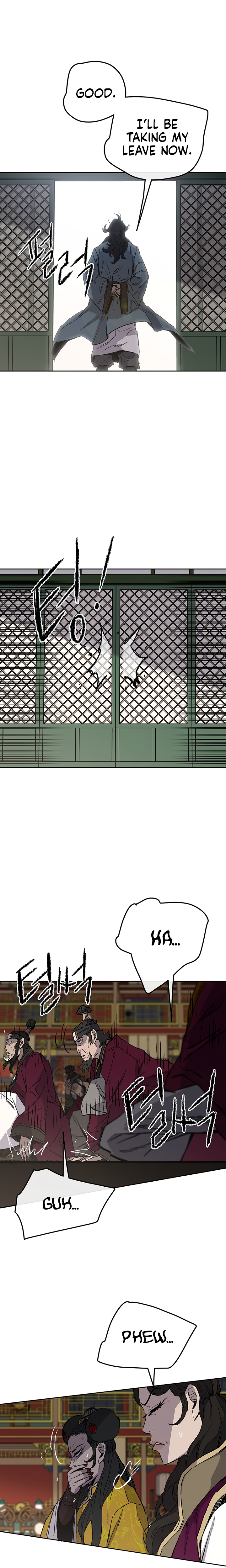 The Undefeatable Swordsman chapter 43 page 15