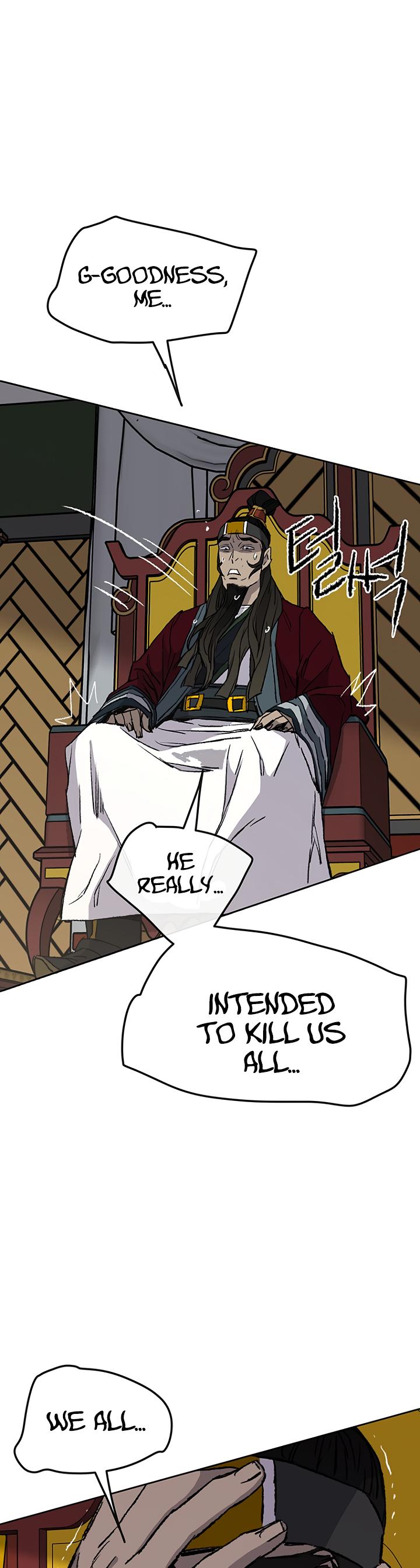 The Undefeatable Swordsman chapter 43 page 16