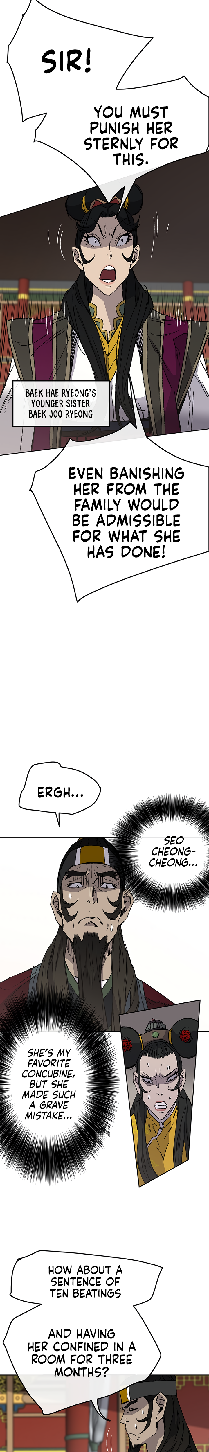 The Undefeatable Swordsman chapter 43 page 19