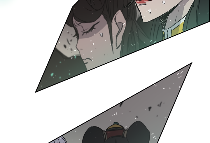 The Undefeatable Swordsman chapter 43 page 8