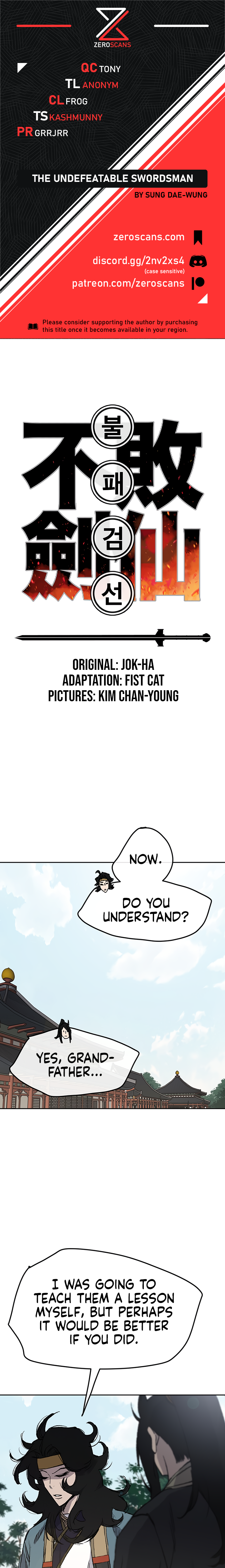 The Undefeatable Swordsman chapter 44 page 1