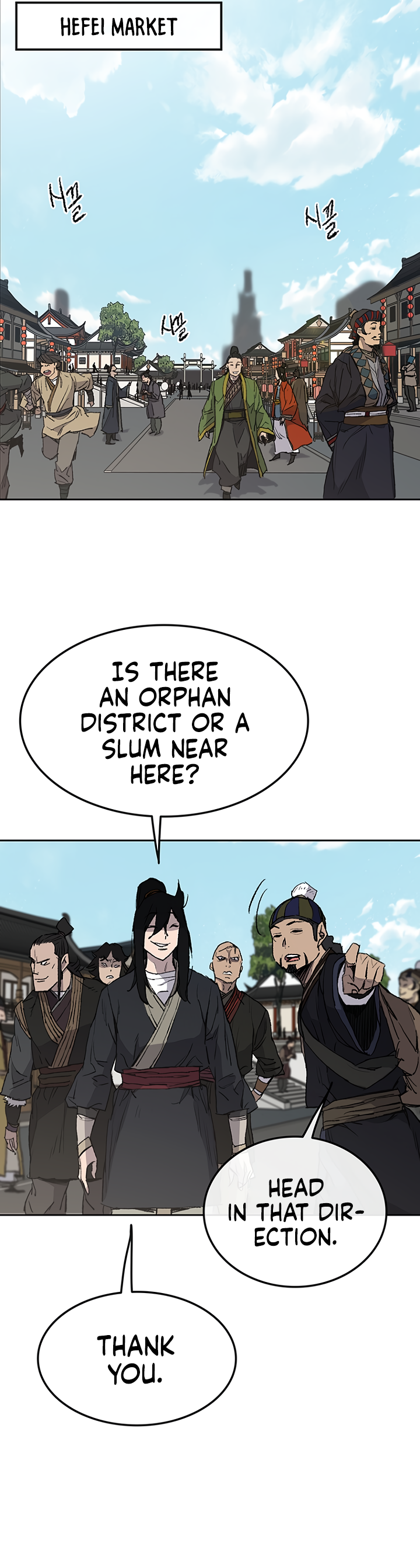 The Undefeatable Swordsman chapter 45 page 10