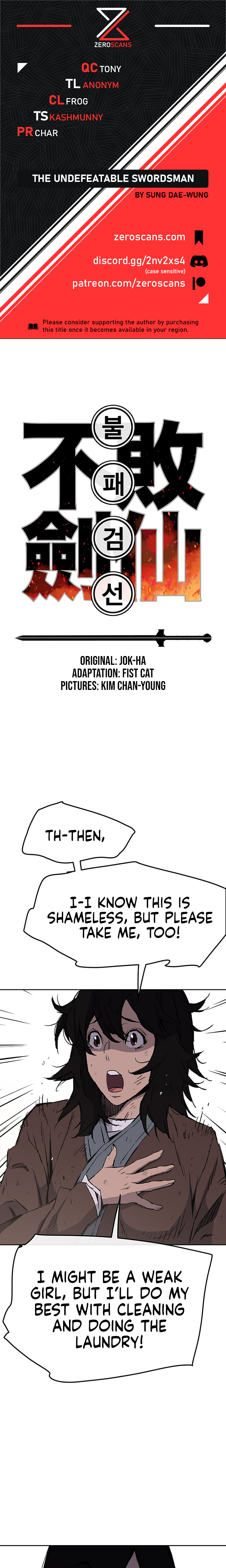 The Undefeatable Swordsman chapter 46 page 1