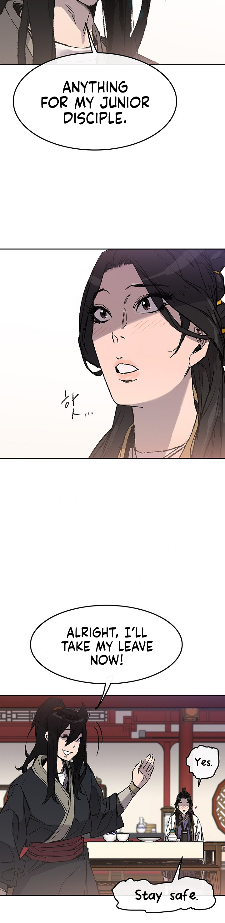 The Undefeatable Swordsman chapter 46 page 12