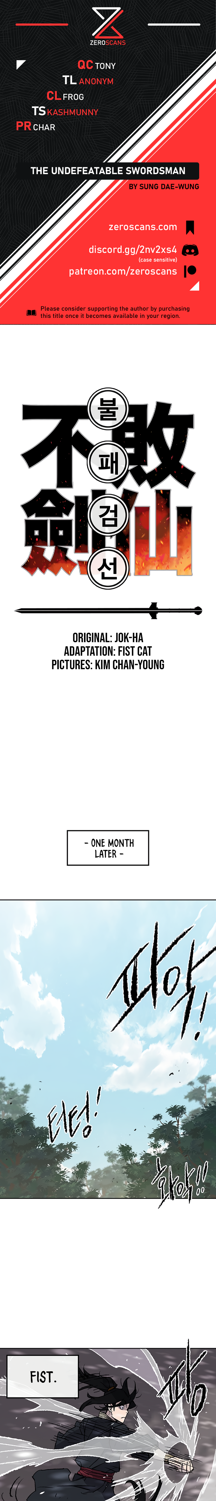 The Undefeatable Swordsman chapter 49 page 1