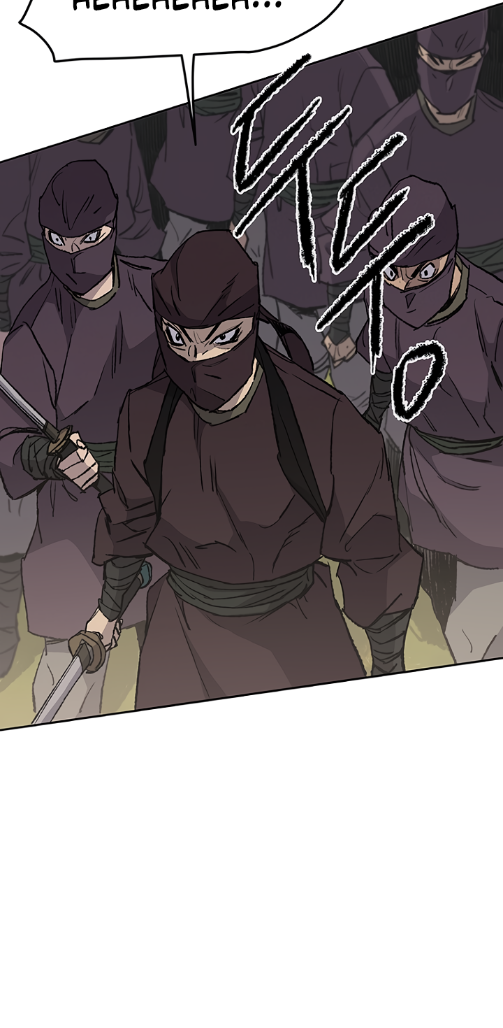 The Undefeatable Swordsman chapter 49 page 15